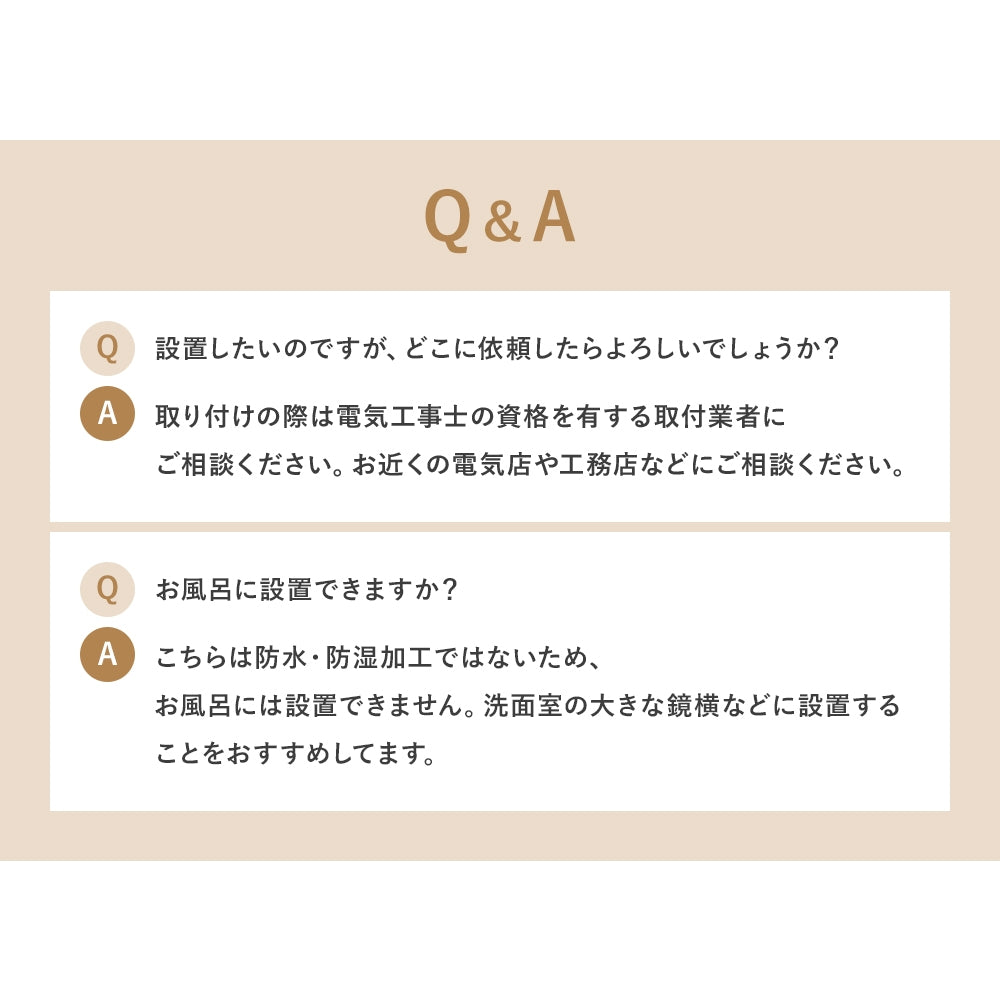 【GBK022Bは受注生産】拡大率3倍 LEDライト付の拡大鏡  丸型 クロームメッキ GBK022  黒 GBK022B 要施工