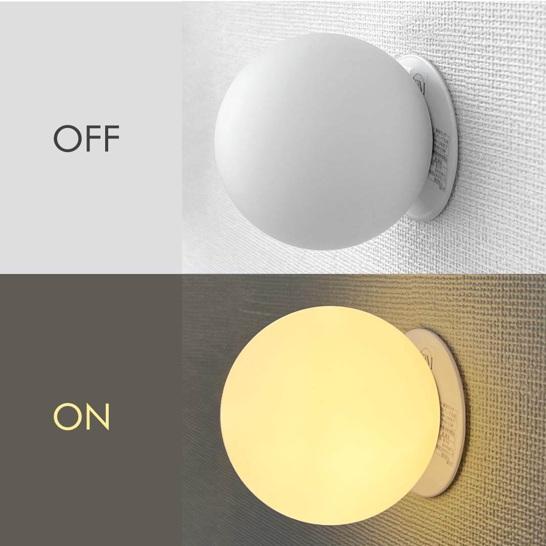 【白は10/1出荷予定】直径Φ65mm球状ランプのブラケットライト MBK035W(B)【梱包60サイズ】