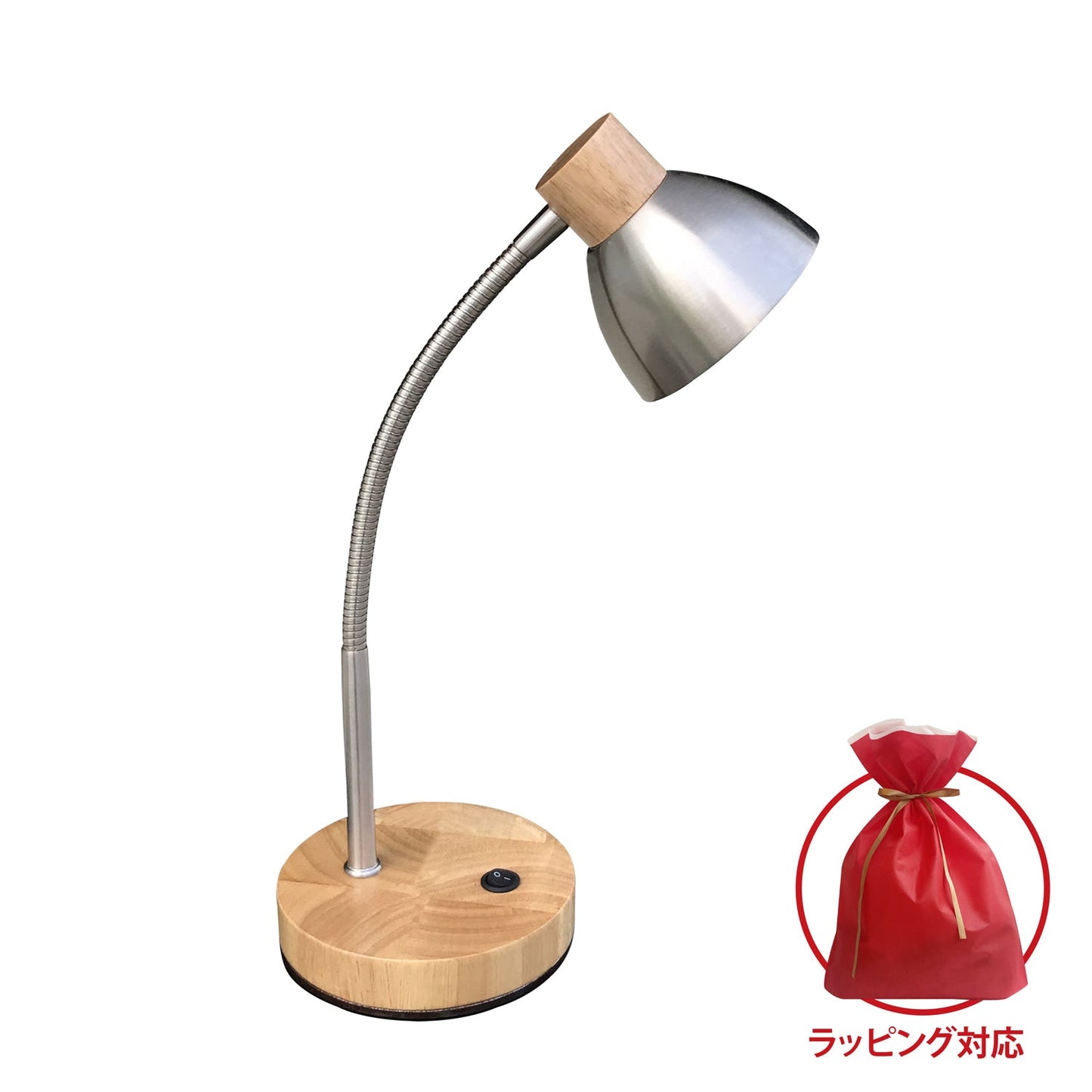 木と金属のツートン LEDテーブルランプ GS1704【梱包80サイズ】【読書灯】