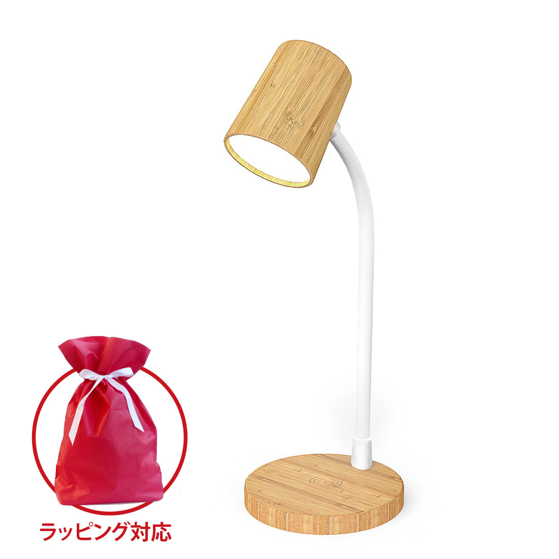 竹を使った 環境にやさしいテーブルランプ GST016W【梱包80サイズ】【読書灯】