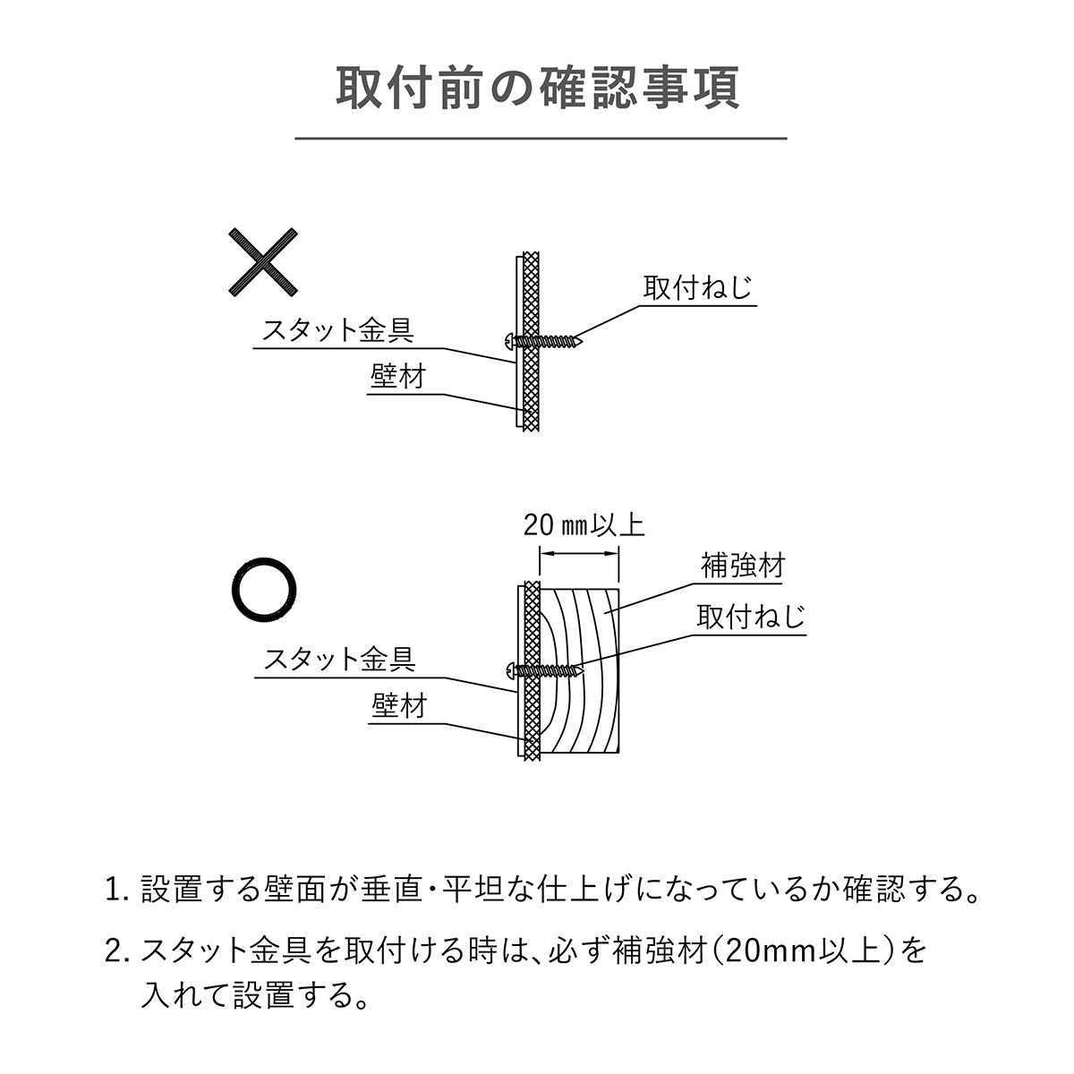 前面光・間接光 600×900 GBK029｜ミラーライト｜おしゃれなインテリア