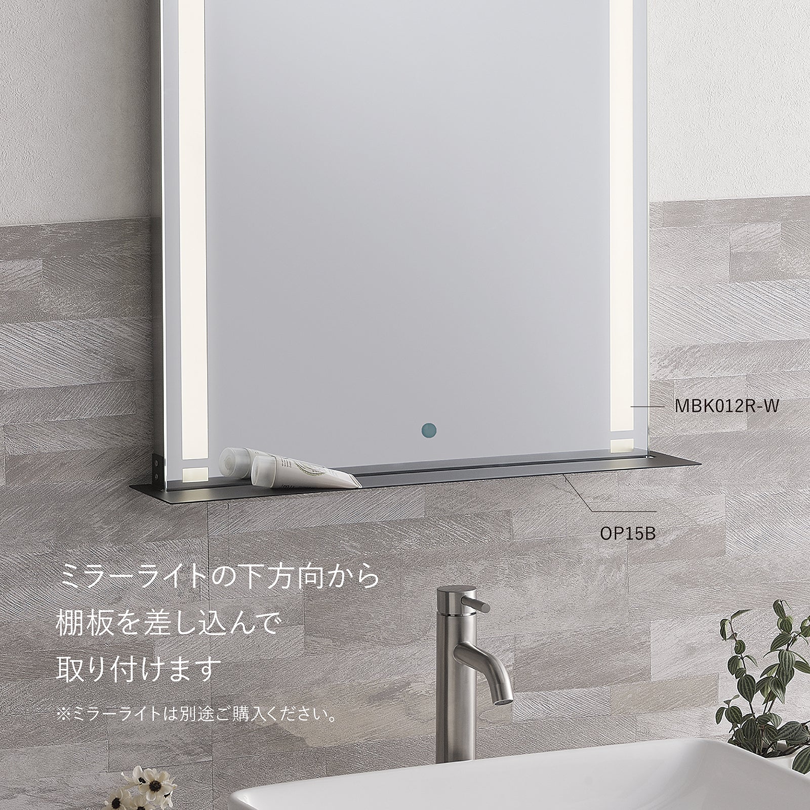 (訳アリ)moducaseMAX140&70＋専用棚板セット 訳アリ)moducaseMAX140&70＋専用棚板セット