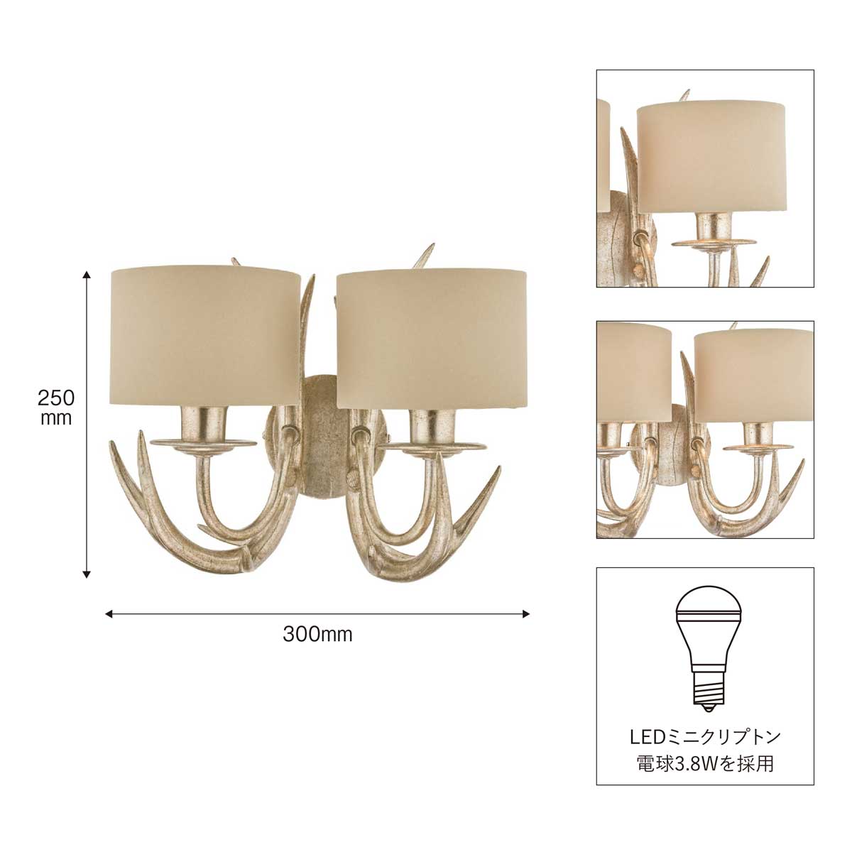 LAURA ASHLEY ローラアシュレイ 2灯ブラケット GBK032-2 | ブラケット