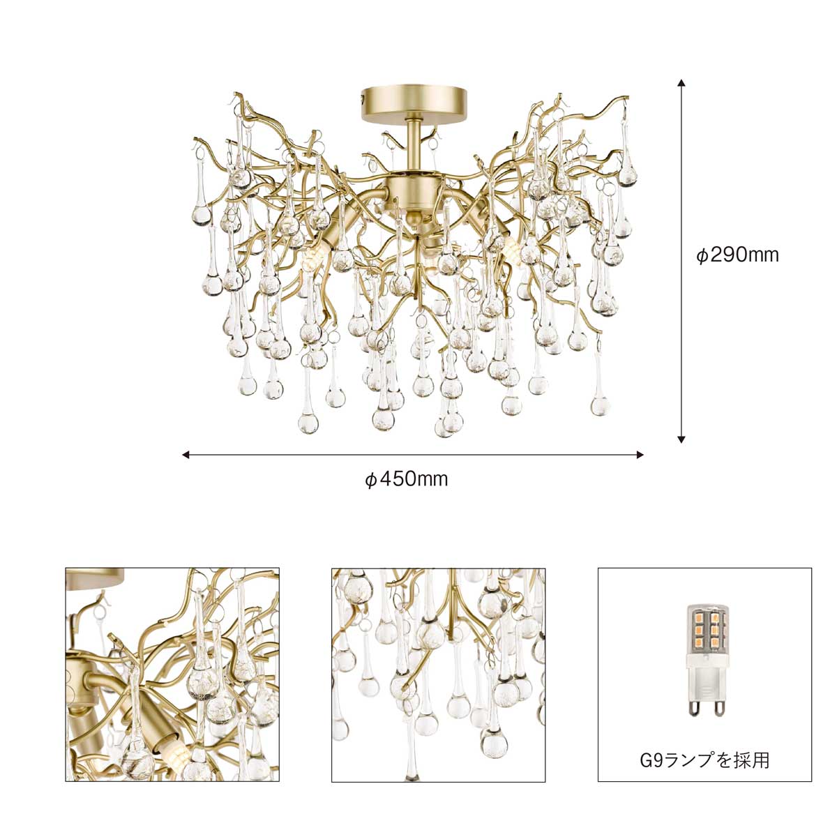 Laura Ashleyフラワー形状 3灯シャンデリア LAURA ASHLEY ローラアシュレイ 3灯シャンデリア GCH006-3