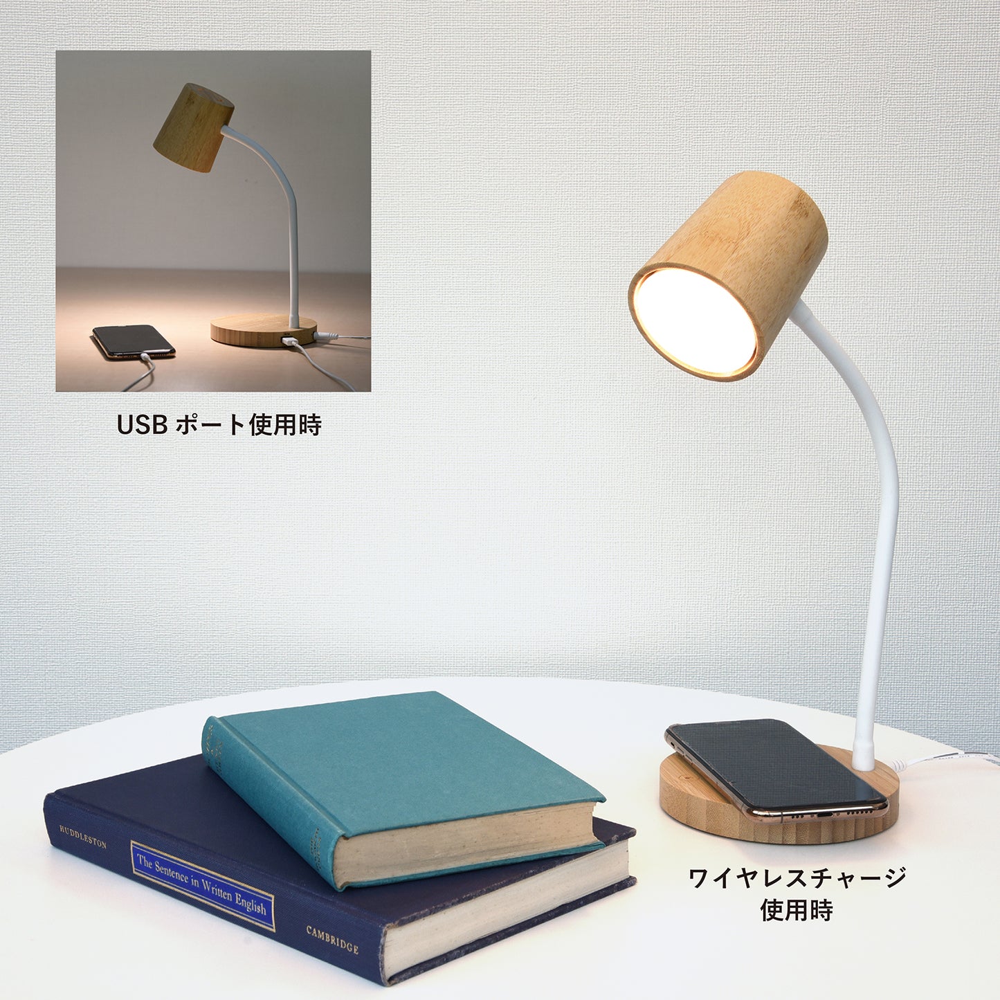 竹を使った 環境にやさしいテーブルランプ GST016W【梱包80サイズ】【読書灯】