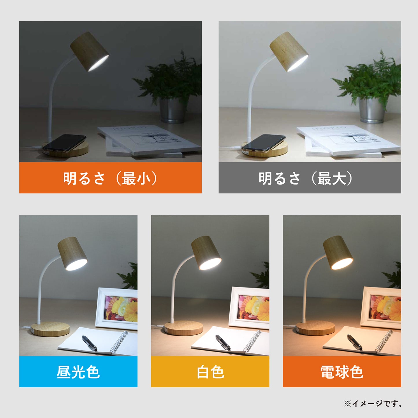 竹を使った 環境にやさしいテーブルランプ GST016W【梱包80サイズ】【読書灯】