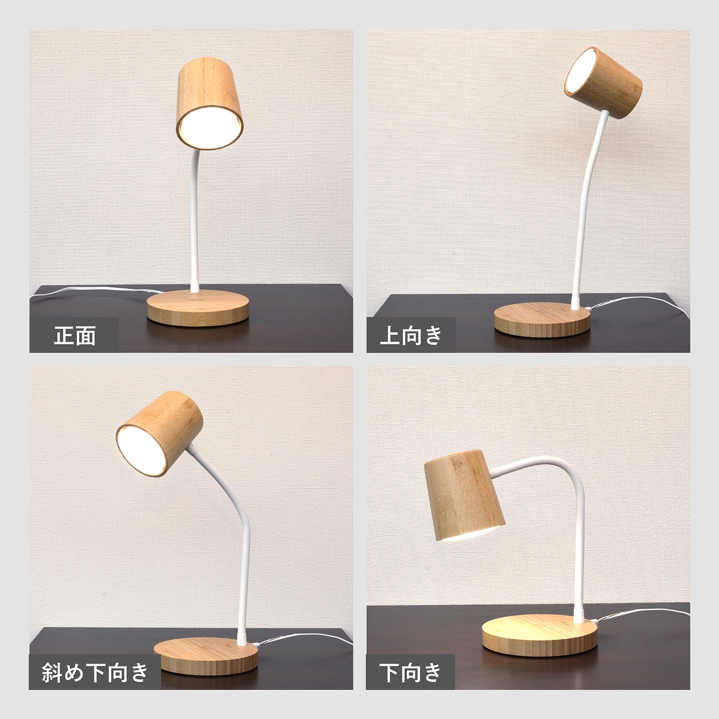 竹を使った 環境にやさしいテーブルランプ GST016W【梱包80サイズ】【読書灯】