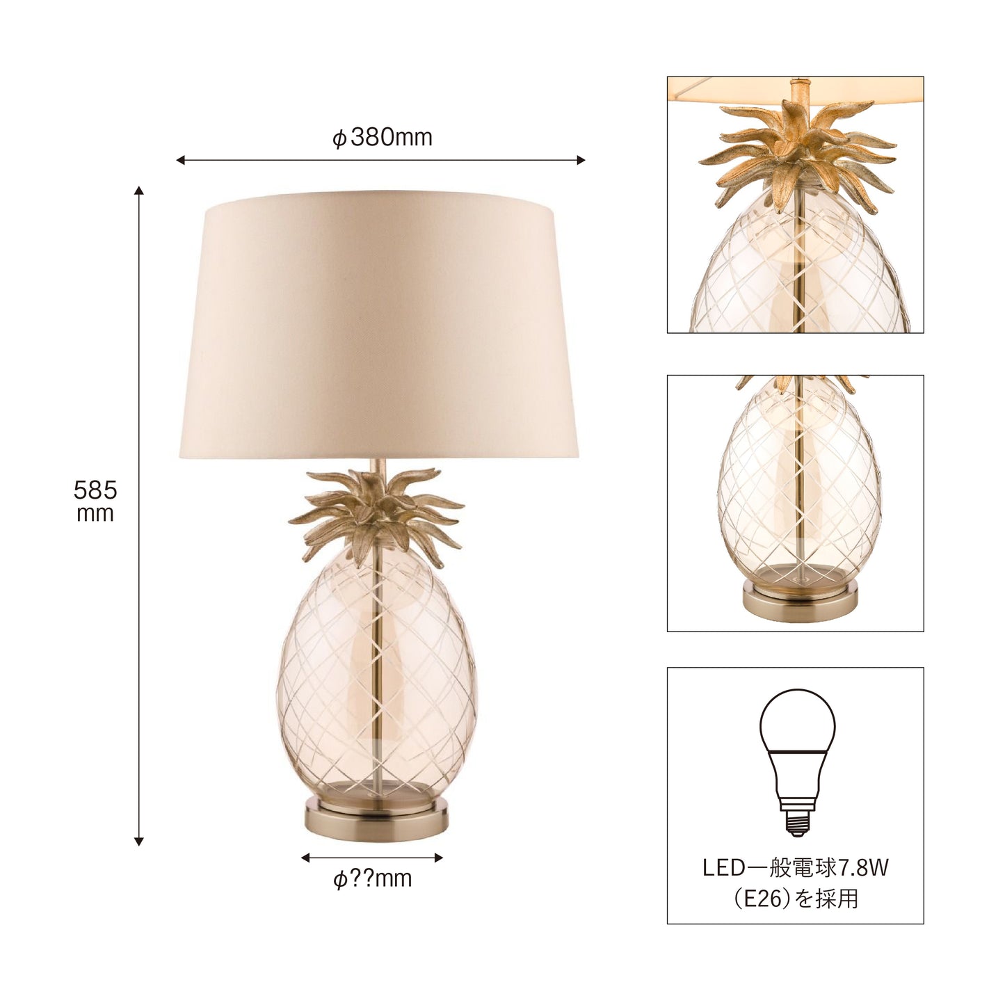 【予約受付中! 14営業日後出荷】LAURA ASHLEY ローラアシュレイ テーブルスタンド GST026【ペンダントライト】