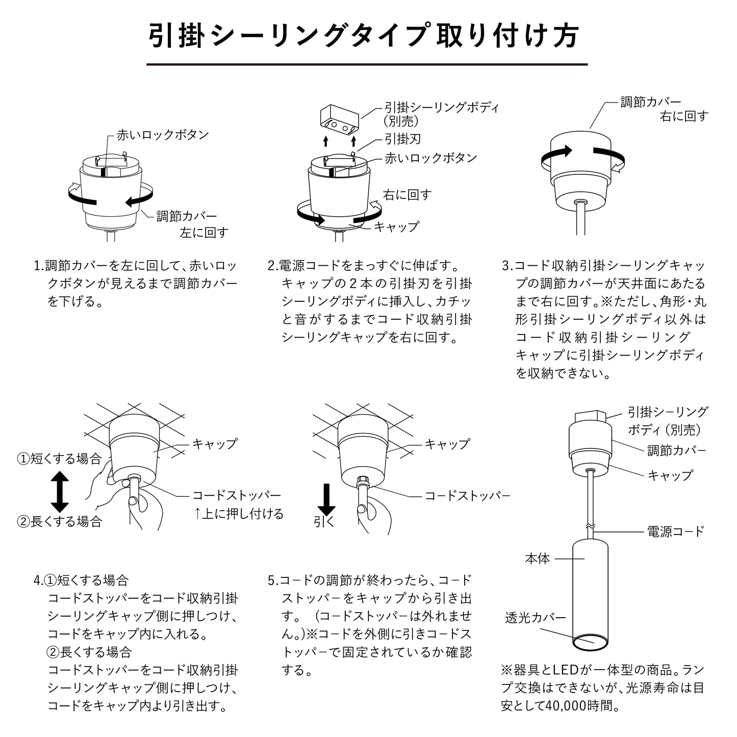 シンプル ミニマルデザイン 円筒ペンダントライト 直径5.5cm 電球色 MPN04 MPN05 引掛シーリング/ダクトプラグ【ペンダントライト】