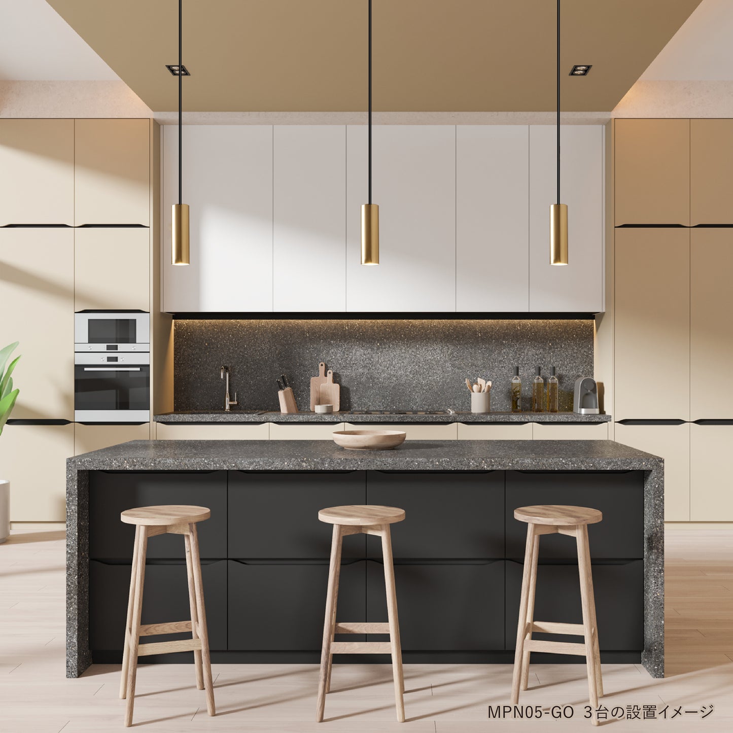 シンプル ミニマルデザイン 円筒ペンダントライト 直径5.5cm 電球色 MPN04 MPN05 引掛シーリング/ダクトプラグ【ペンダントライト】