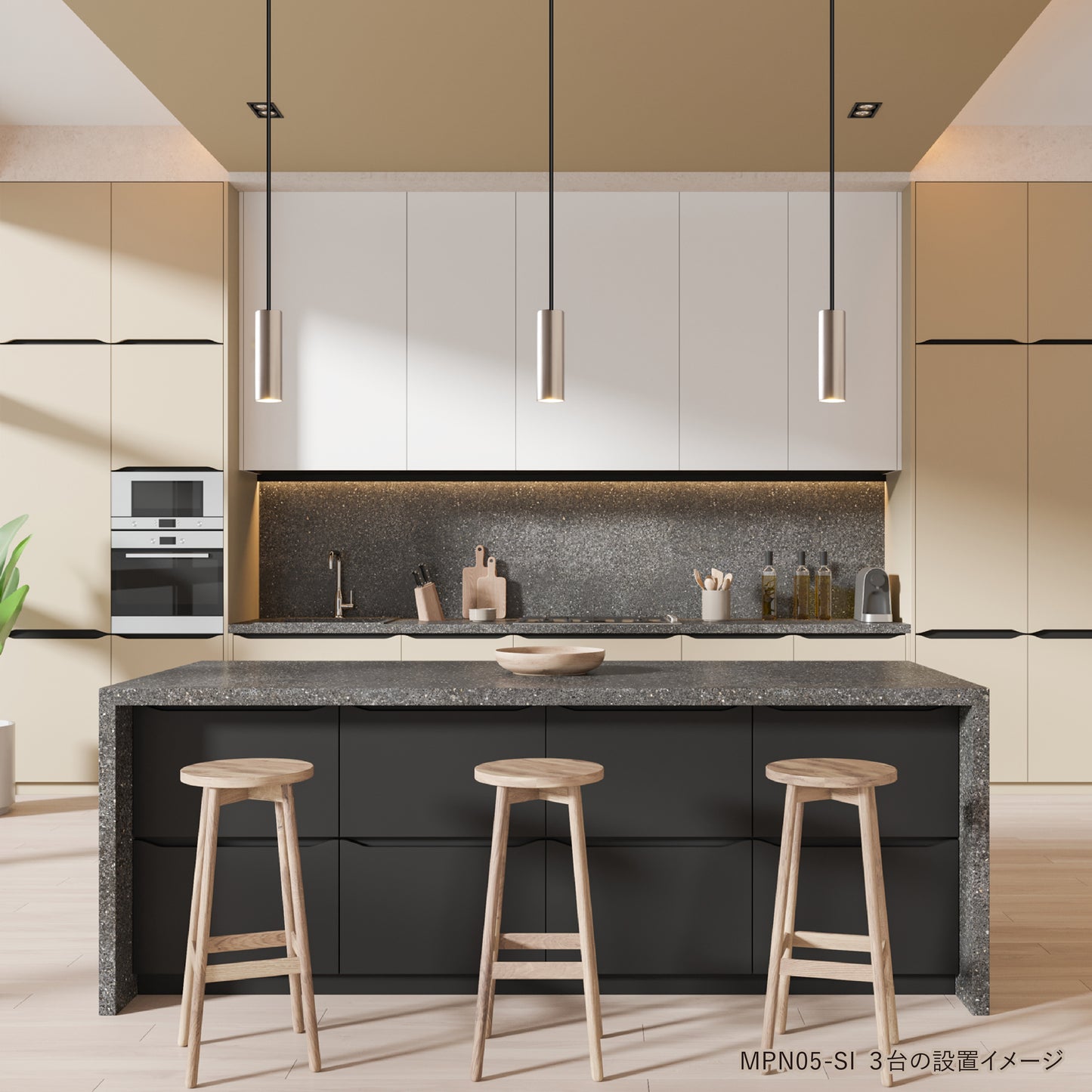 シンプル ミニマルデザイン 円筒ペンダントライト 直径5.5cm 電球色 MPN04 MPN05 引掛シーリング/ダクトプラグ【ペンダントライト】