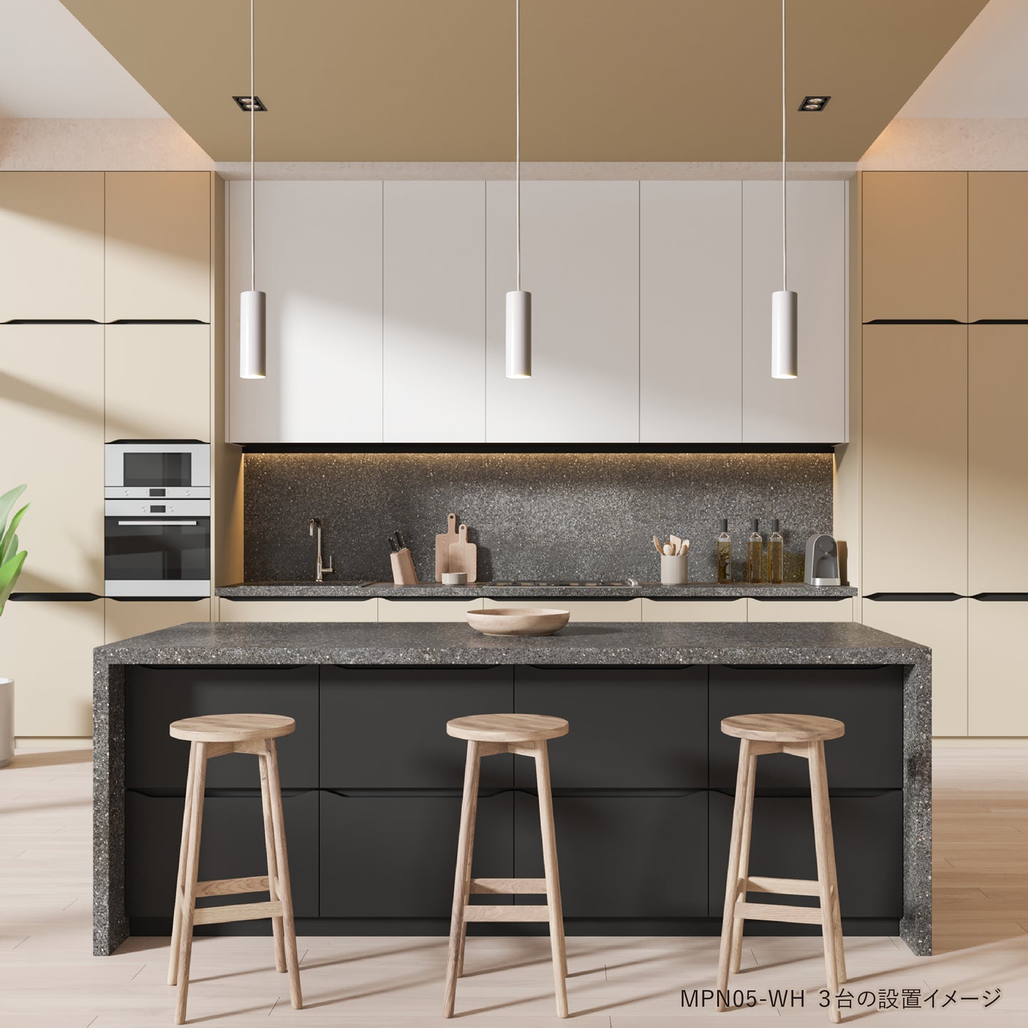 シンプル ミニマルデザイン 円筒ペンダントライト 直径5.5cm 電球色 MPN04 MPN05 引掛シーリング/ダクトプラグ【ペンダントライト】