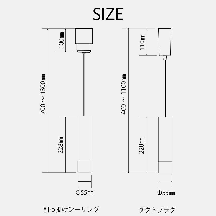 LEDアクリルカバー付き 円筒ペンダントライト MPN06 引掛けシーリング/ダクトレール【梱包60サイズ】【ペンダントライト】
