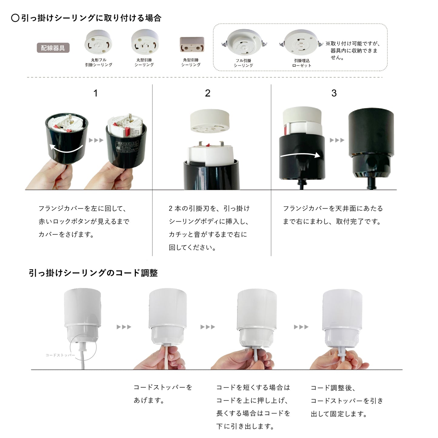 LEDアクリルカバー付き 円筒ペンダントライト MPN06 引掛けシーリング/ダクトレール【梱包60サイズ】【ペンダントライト】