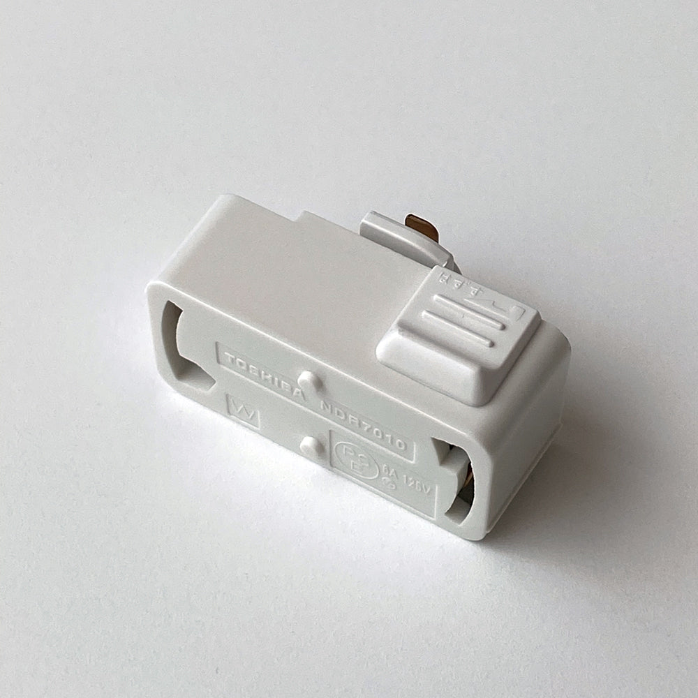 白と黒から選べるダクトレール用引掛けシーリングボディ/1個