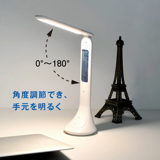 コンパクトなLEDタッチランプ【梱包60サイズ】【読書灯】