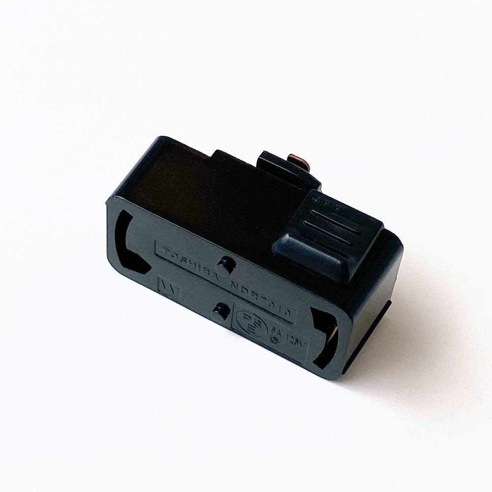 白と黒から選べるダクトレール用引掛けシーリングボディ/1個