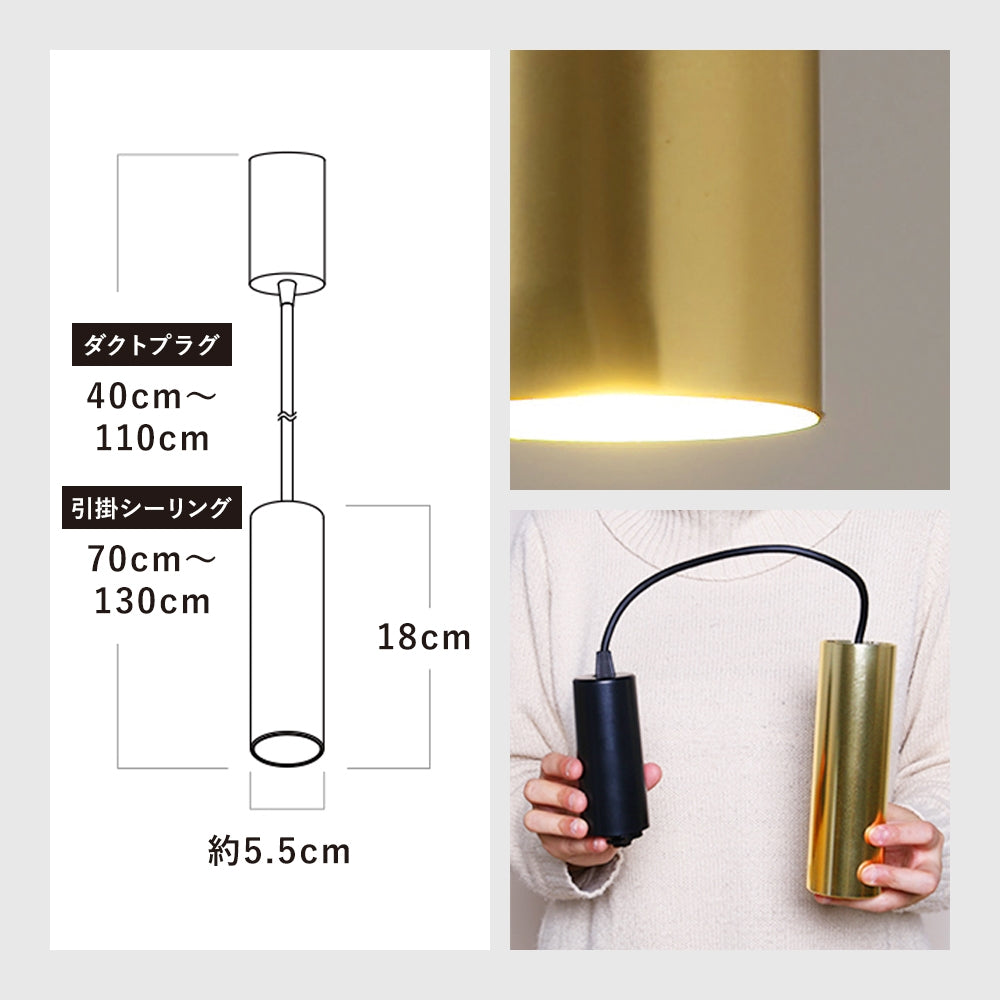 
                      
                        【アウトレット 箱不良】シンプル ミニマルデザイン 円筒ペンダントライト 直径5.5cm 電球色 MPN04 MPN05 引掛シーリング/ダクトプラグ
                      
                    