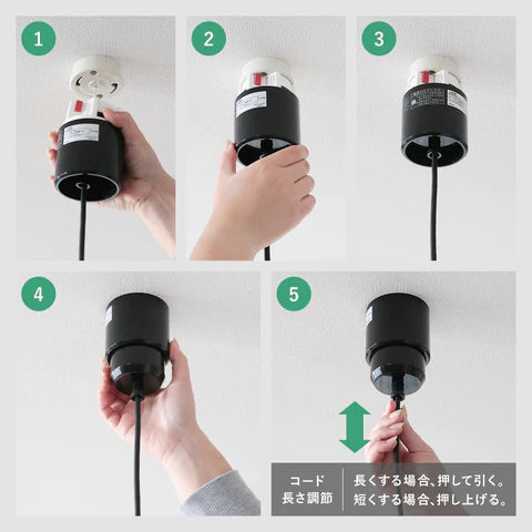 Φ100×2ペンダントライトMPN034-2 引掛シーリング MPN034D-2 Φ100×2ペンダントライトMPN034-2 引掛シーリング MPN034D-2