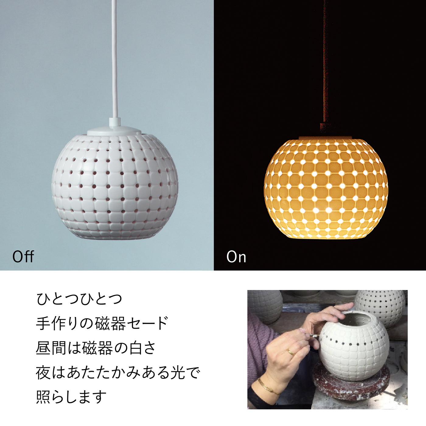 ⚠️未使用品⚠️ペンダントライト！ 磁器ペンダントライト MPN18 LED付き 電気工事不要 引掛シーリング