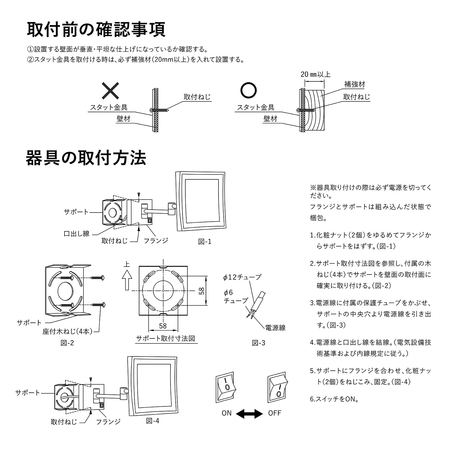 新弾モンボミラー　エラー品65枚まとめ売り モンボミラーエラーまとめ売り - メルカリ