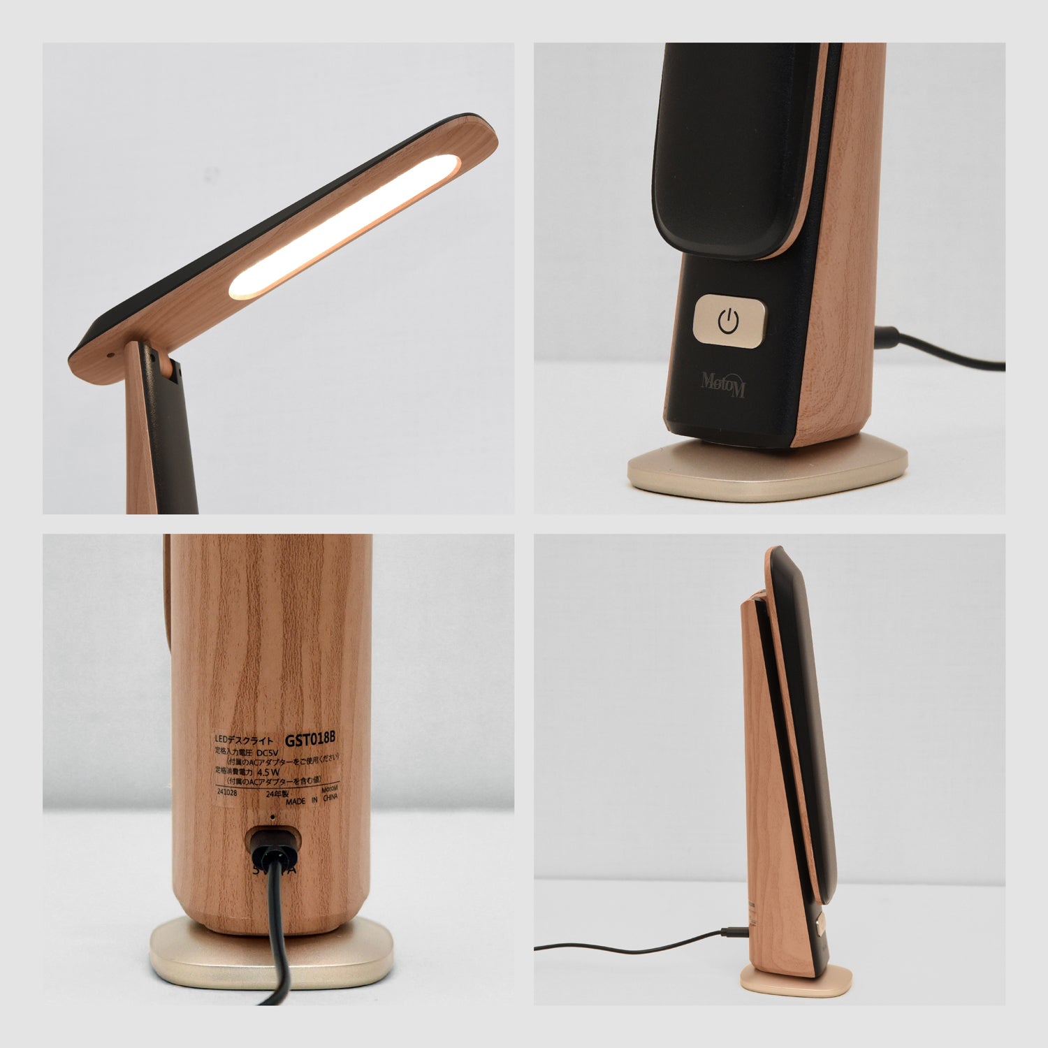 LEDデスクライト GST018B | デスクライト | おしゃれなインテリア照明