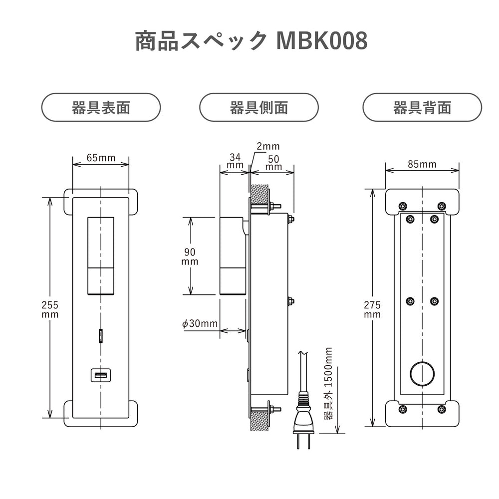 
                      
                        USBポート付き 読書灯 リーディングライト 寝室 照明 ホテル MBK008【梱包60サイズ】
                      
                    