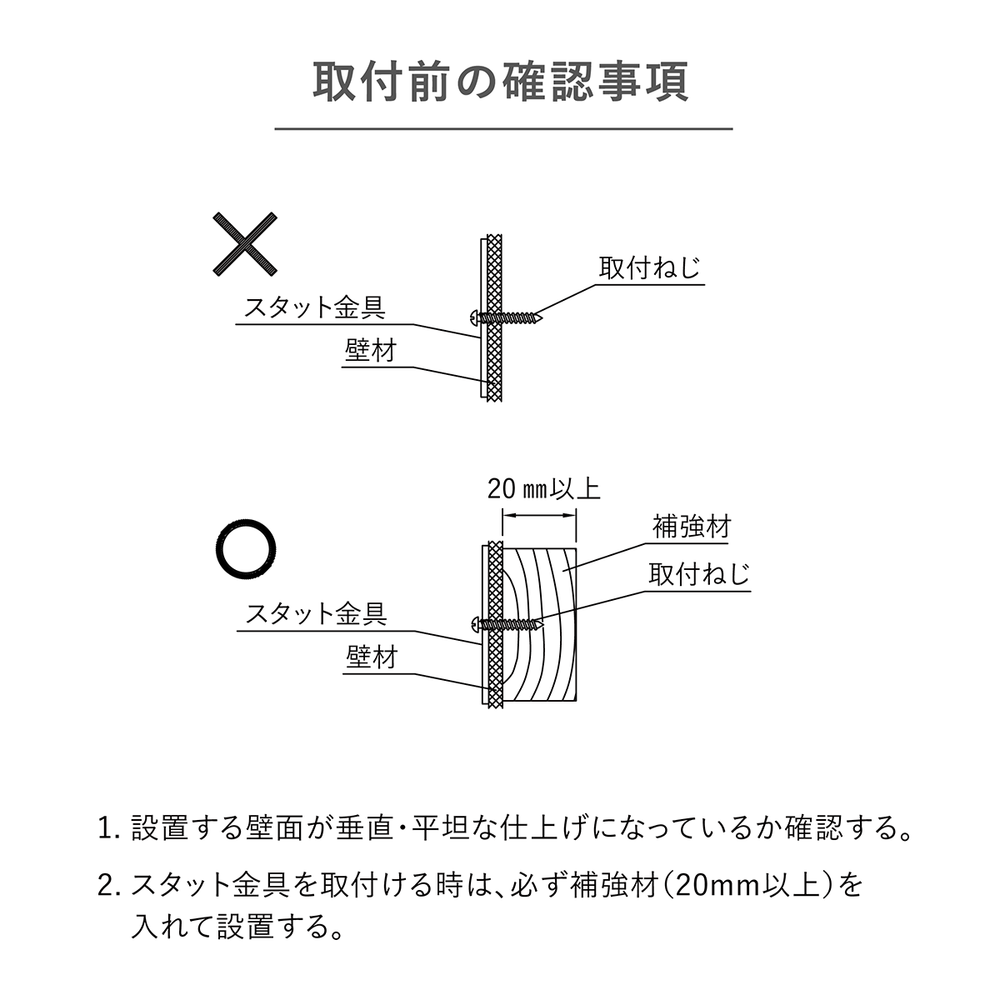 
                      
                        ミラーライト 450×600ミリ 下面近接スイッチ 電球色 白色 MBK010 MBK011【梱包140サイズ】
                      
                    