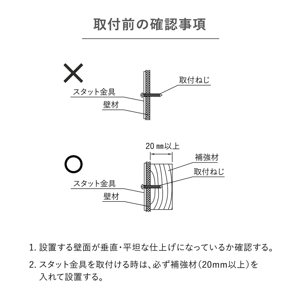 
                      
                        【予約受付中! 】［曇り止めヒーター付き］ライト付き鏡  側面スイッチ 450×600ミリ MBK011RN2-L 電球色 MBK011RN2-W 白色
                      
                    