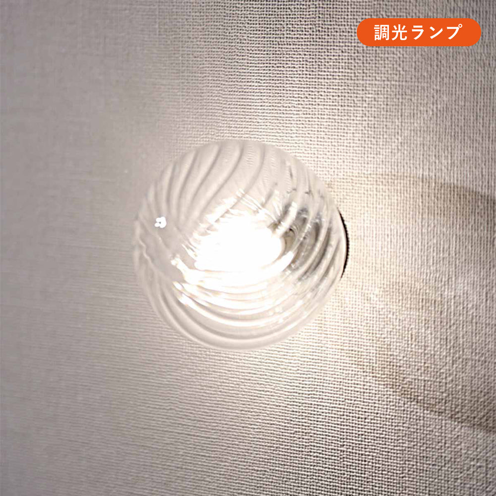 
                      
                        【スフィアカスタマイズ】1灯ブラケットボディ MBK034B(W)-BE 黒 白 電気工事要
                      
                    