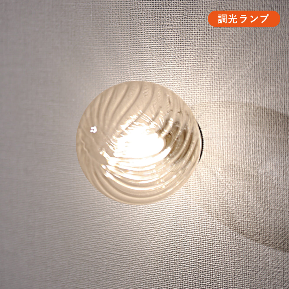 
                      
                        【スフィアカスタマイズ】1灯ブラケットボディ MBK034B(W)-BE 黒 白 電気工事要
                      
                    