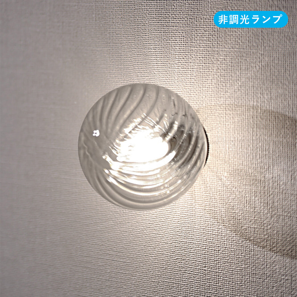 
                      
                        【スフィアカスタマイズ】1灯ブラケットボディ MBK034B(W)-BE 黒 白 電気工事要
                      
                    