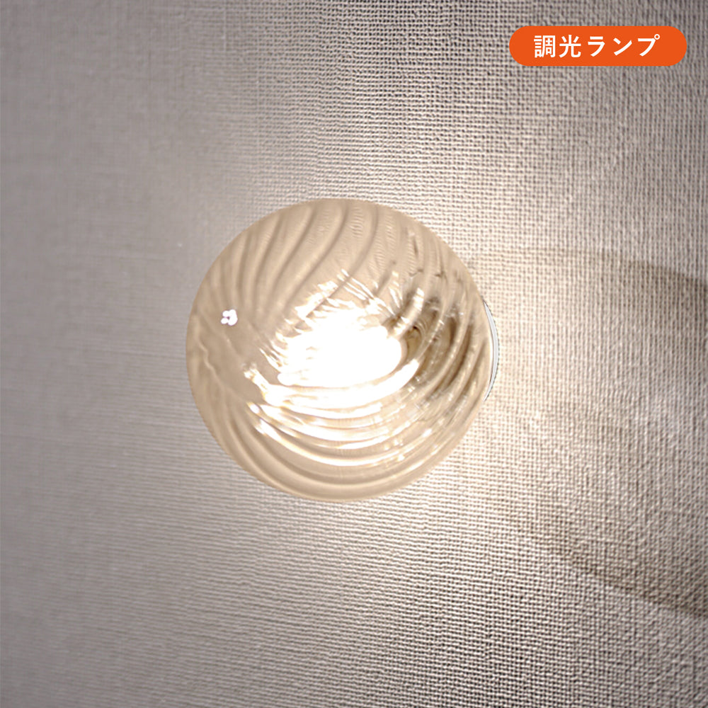 
                      
                        【スフィアカスタマイズ】1灯ブラケットボディ MBK034B(W)-BE 黒 白 電気工事要
                      
                    