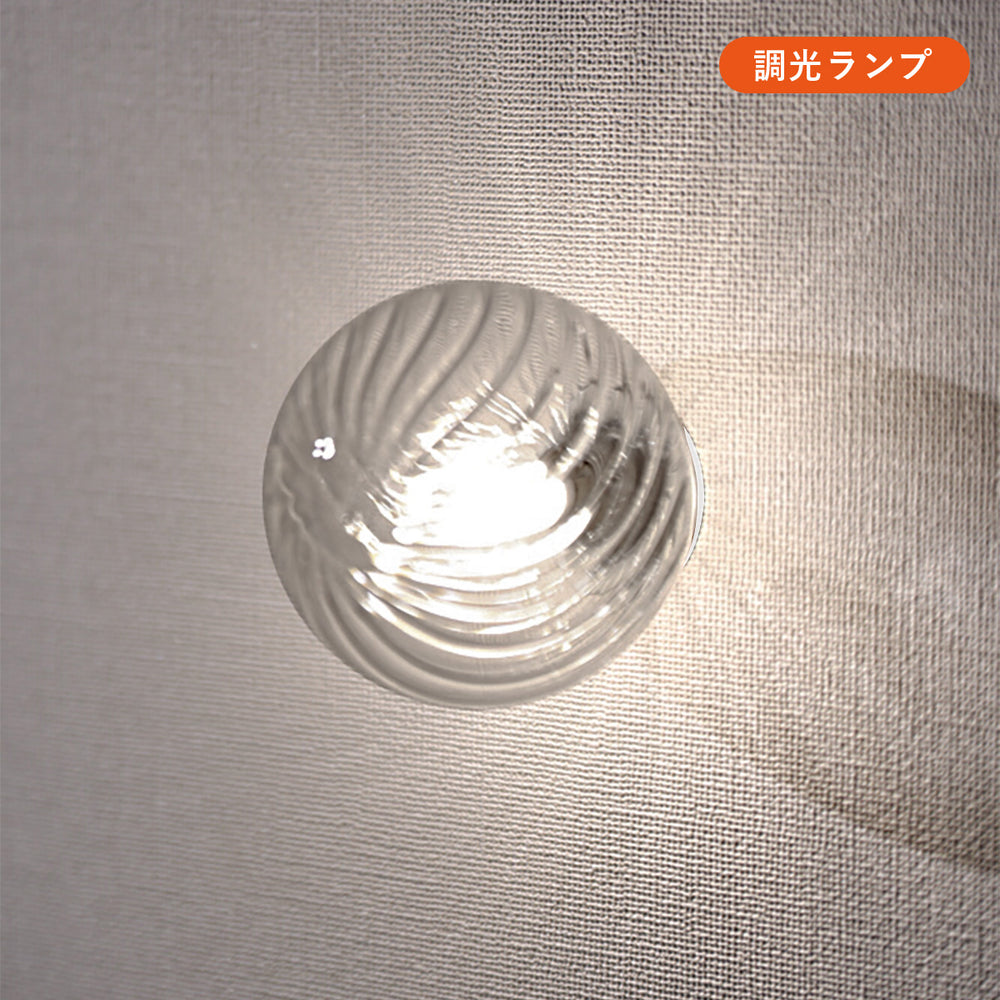 
                      
                        【スフィアカスタマイズ】1灯ブラケットボディ MBK034B(W)-BE 黒 白 電気工事要
                      
                    