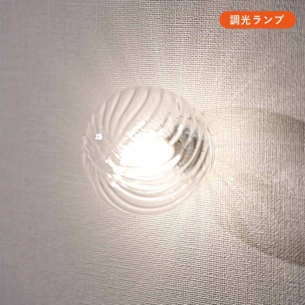 
                      
                        【スフィアカスタマイズ】1灯ブラケットボディ MBK034B(W)-BE 黒 白 電気工事要
                      
                    