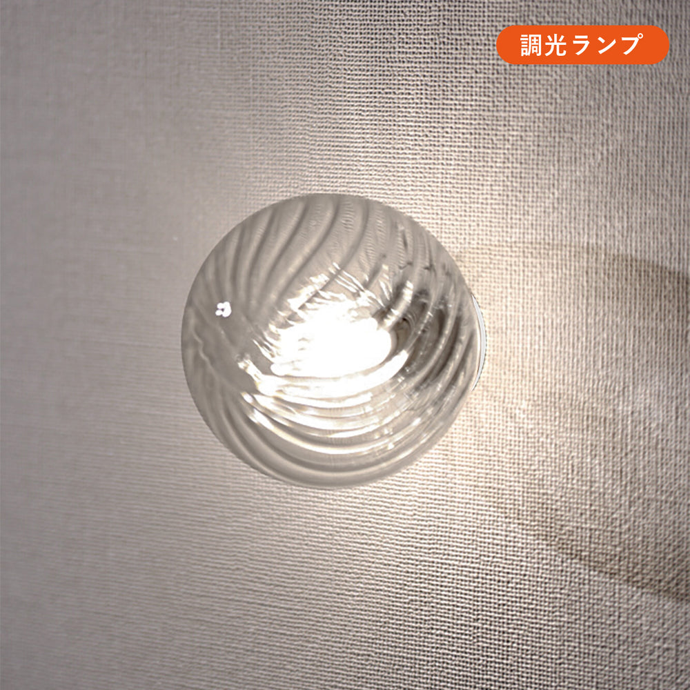 
                      
                        【スフィアカスタマイズ】1灯ブラケットボディ MBK034B(W)-BE 黒 白 電気工事要
                      
                    