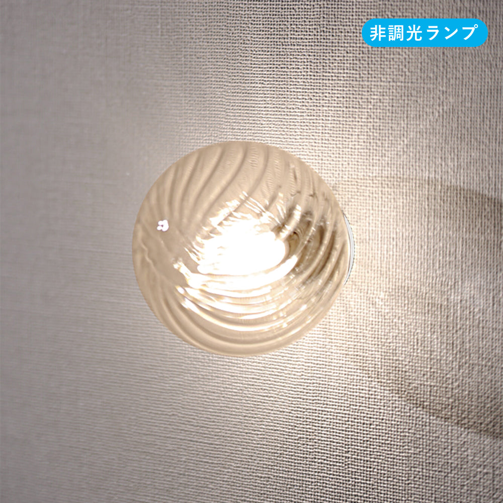 
                      
                        【スフィアカスタマイズ】1灯ブラケットボディ MBK034B(W)-BE 黒 白 電気工事要
                      
                    