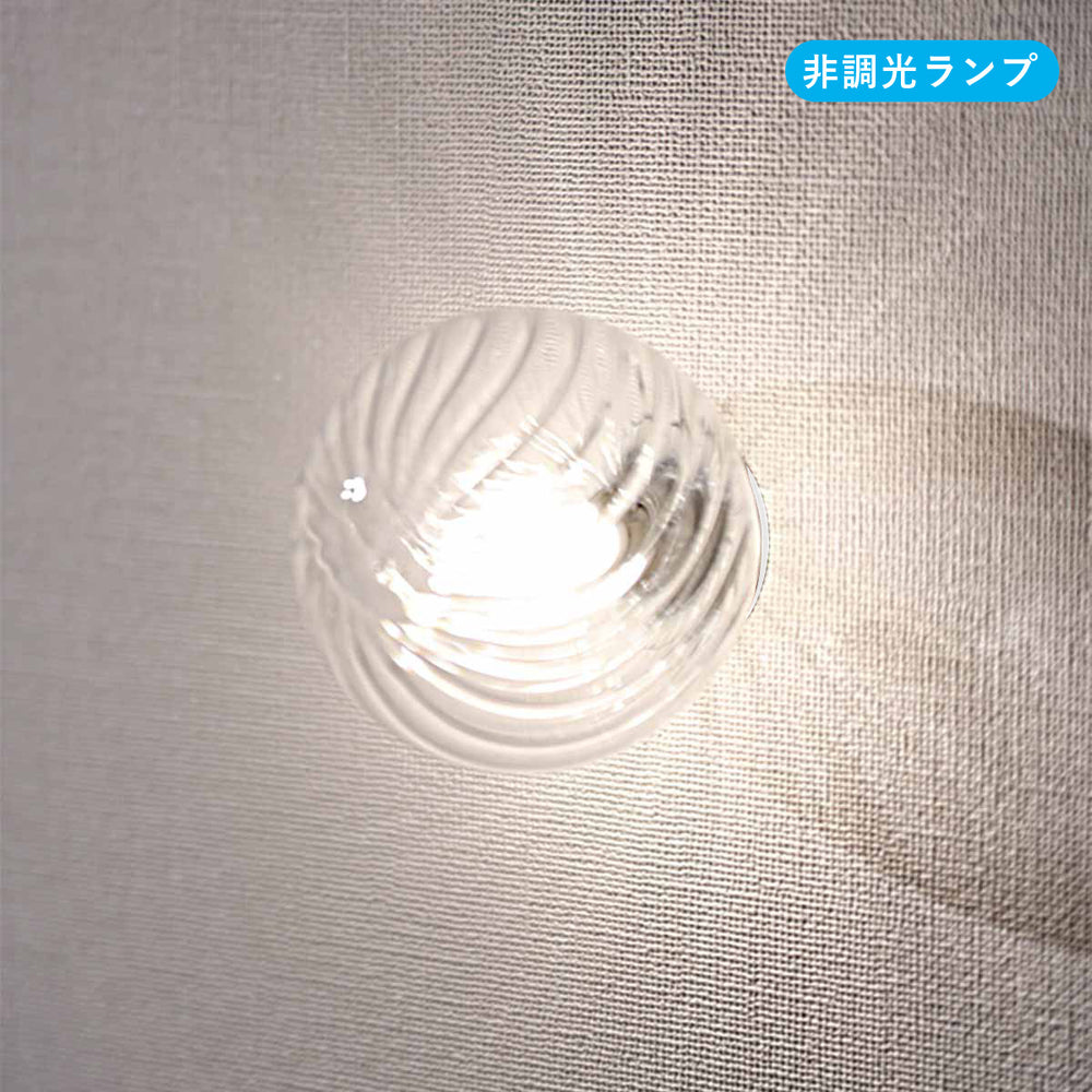 
                      
                        【スフィアカスタマイズ】1灯ブラケットボディ MBK034B(W)-BE 黒 白 電気工事要
                      
                    