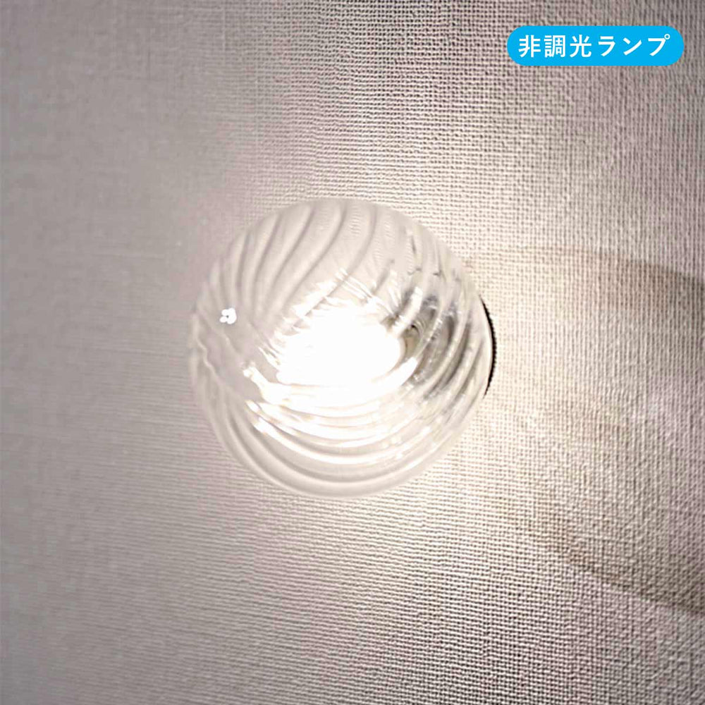 
                      
                        【スフィアカスタマイズ】1灯ブラケットボディ MBK034B(W)-BE 黒 白 電気工事要
                      
                    