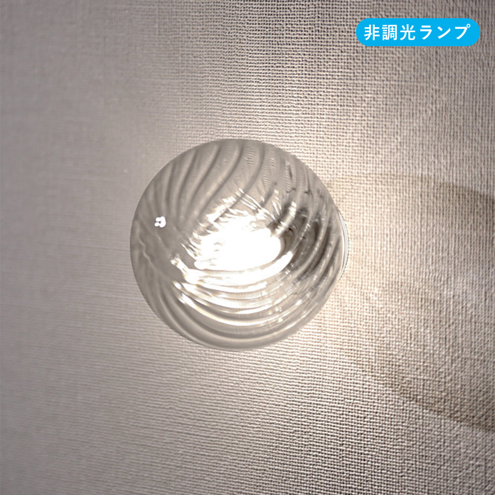 
                      
                        【スフィアカスタマイズ】1灯ブラケットボディ MBK034B(W)-BE 黒 白 電気工事要
                      
                    