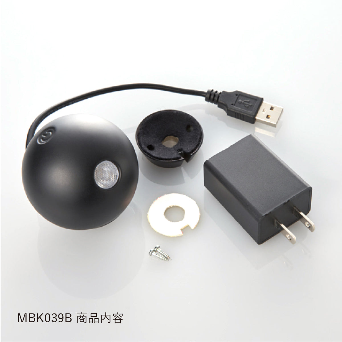ぴたっとLED MBK039 MBK040 黒 白｜リーディングライト(読書灯