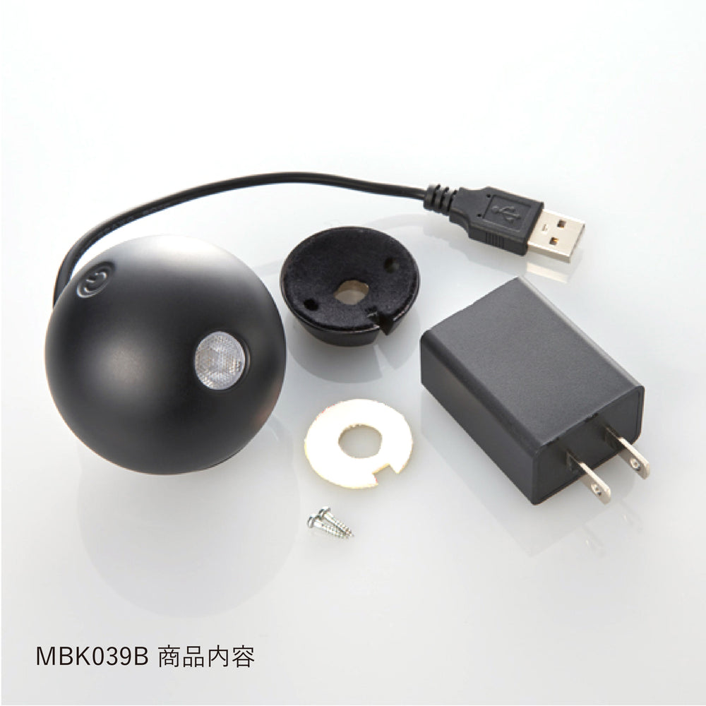 
                      
                        持ち運びOK ぴたっとLED リーディングライト 読書灯 デスクライト 球状 黒・白 MBK039 MBK040 【梱包60サイズ】【読書灯】
                      
                    