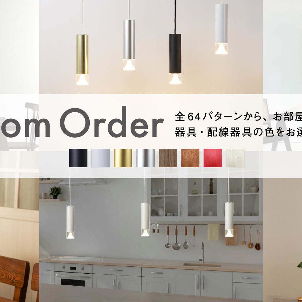 MotoM ONLINE STORE