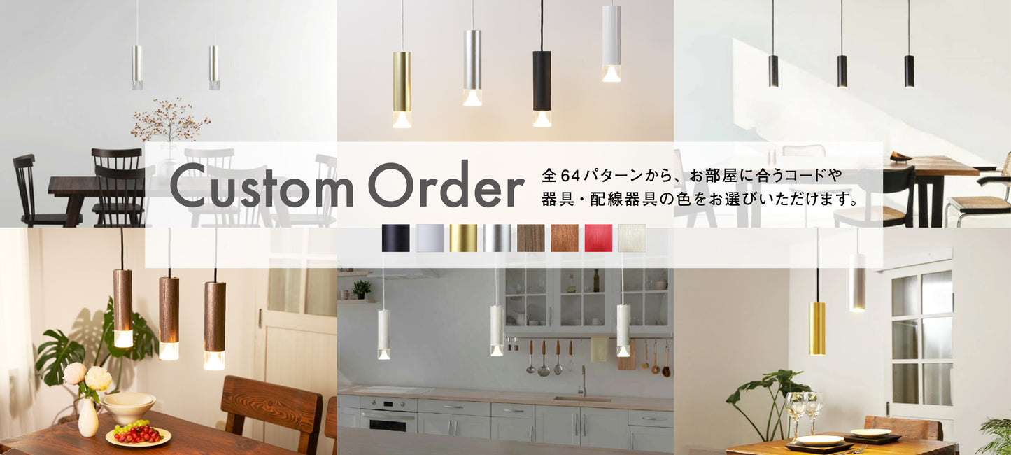 MotoM ONLINE STORE