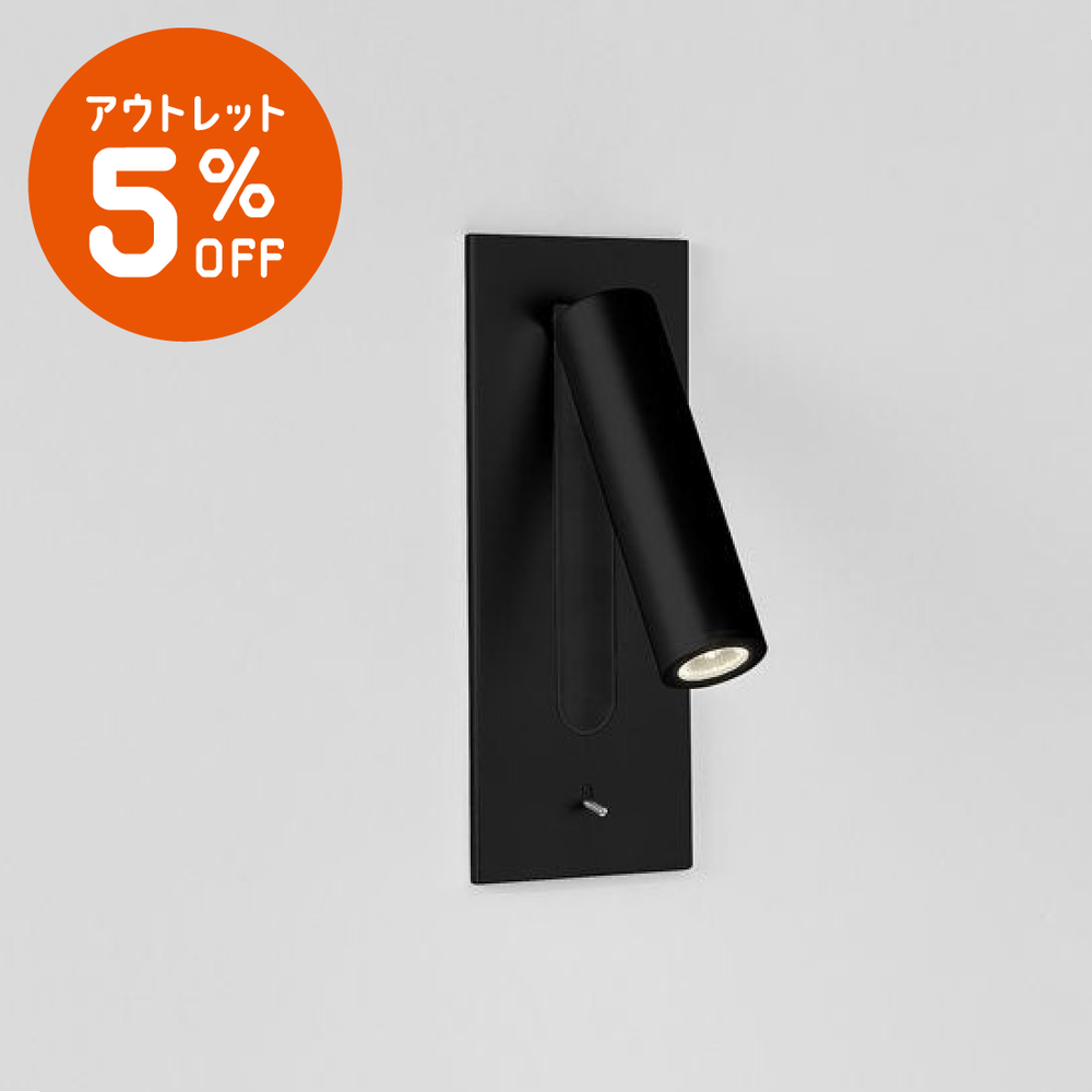 アウトレット | おしゃれなインテリア照明店 MotoM ONLINE STORE アウトレット | おしゃれなインテリア照明店 MotoM ONLINE STORE