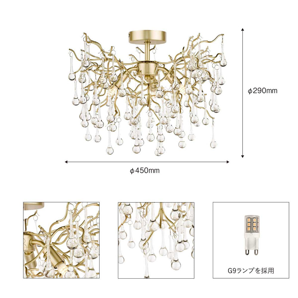 
                      
                        【予約受付中! 14営業日後出荷】LAURA ASHLEY ローラアシュレイ 3灯シャンデリア  GCH006-3
                      
                    