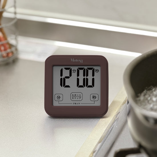 温湿度計付きキッチンタイマー GHA006 ダークブラウン ピンク ホワイト 画像をギャラリービューアに読み込みます。

