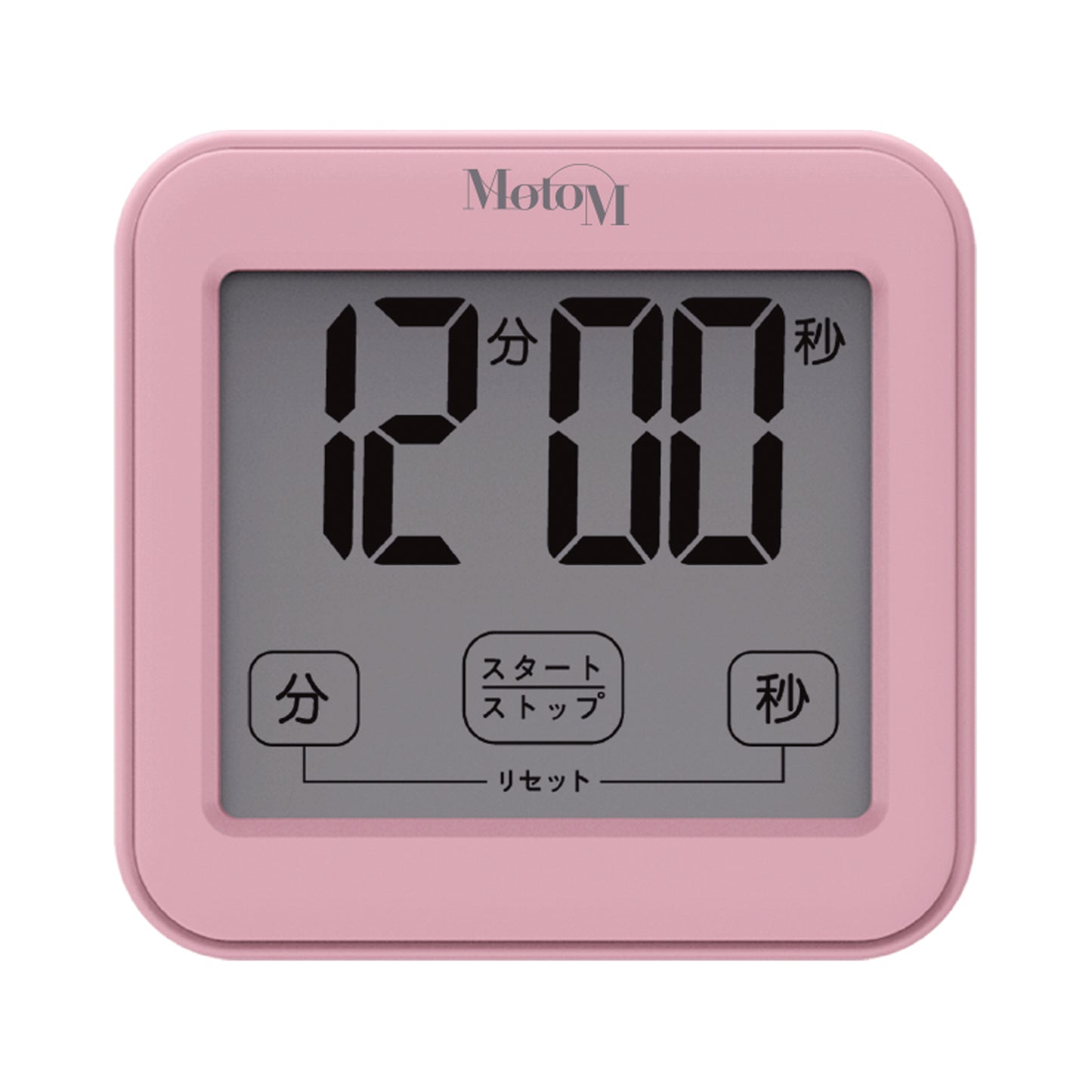 温湿度計付きキッチンタイマー GHA006 ダークブラウン ピンク ホワイト 画像をギャラリービューアに読み込みます。
