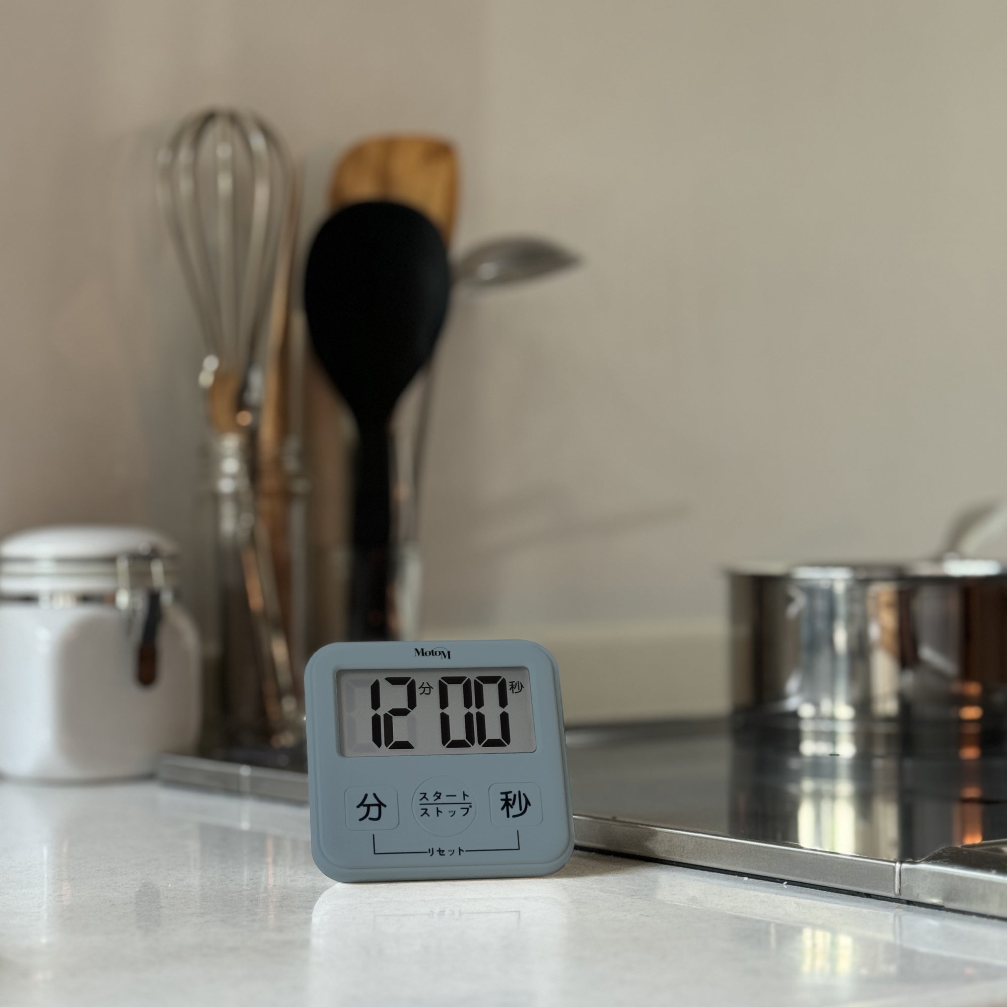 大きい表示と大きいスイッチのキッチンタイマー GHA007W