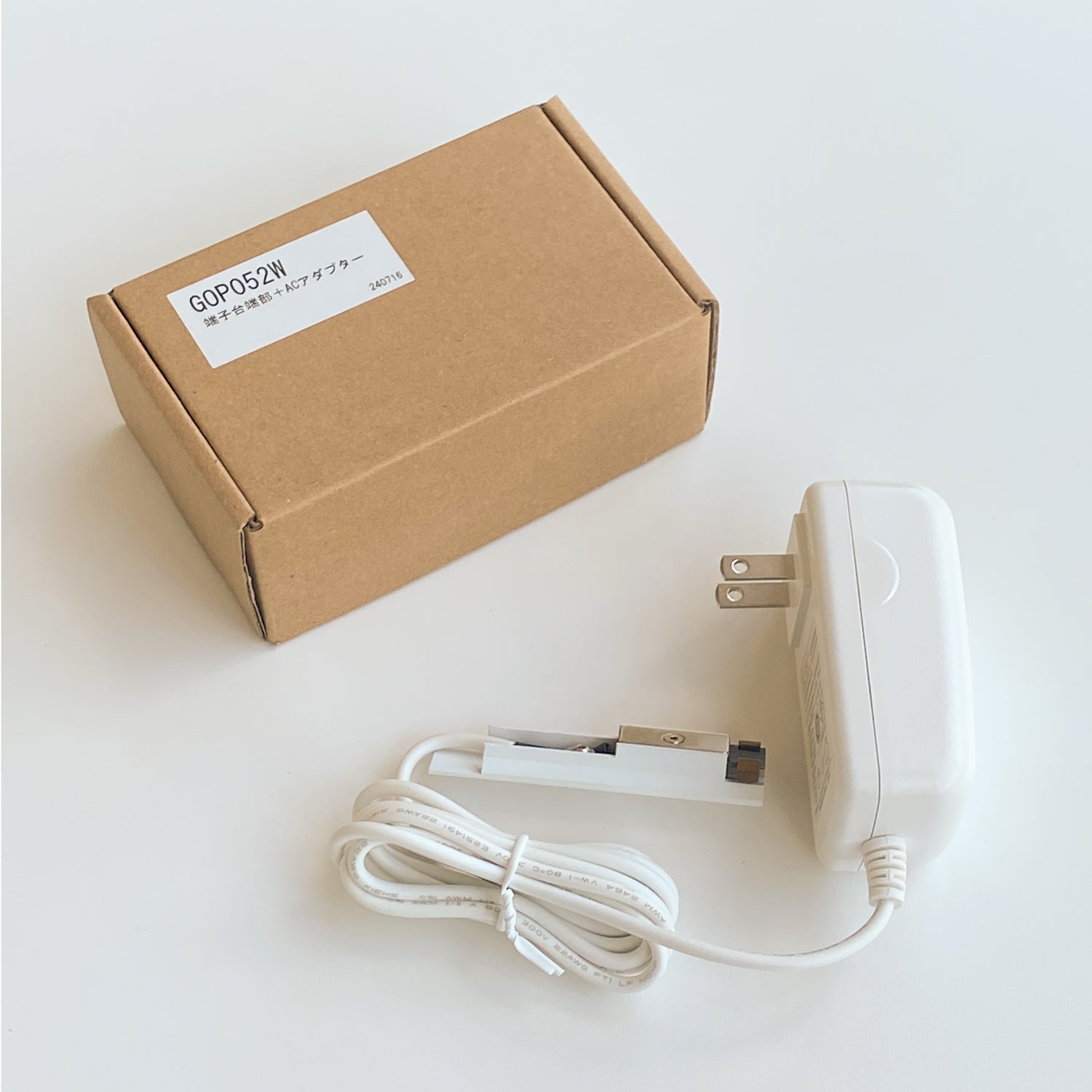 24V ダクトレールシリーズ用ACアダプター（端子台付き） GOP052